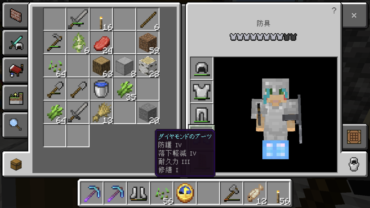 f:id:poorsleep:20220401223014p:plain