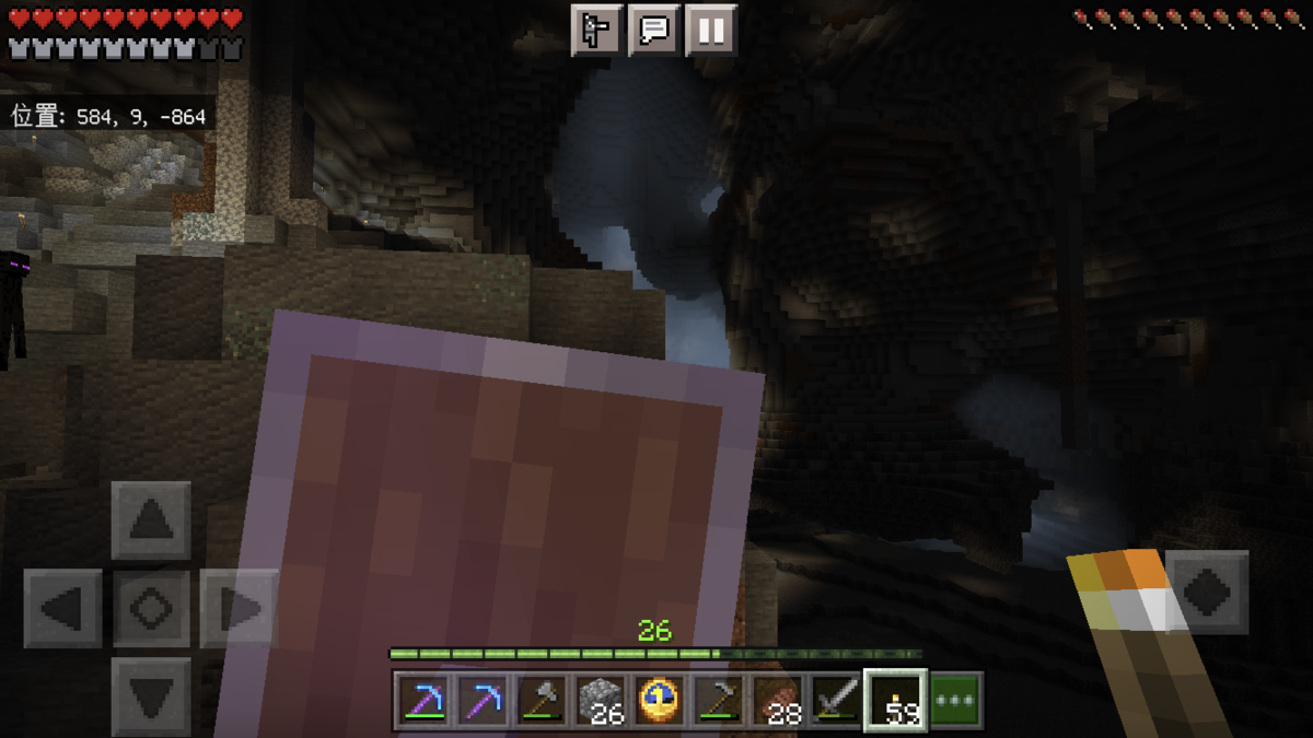 f:id:poorsleep:20220401224059p:plain