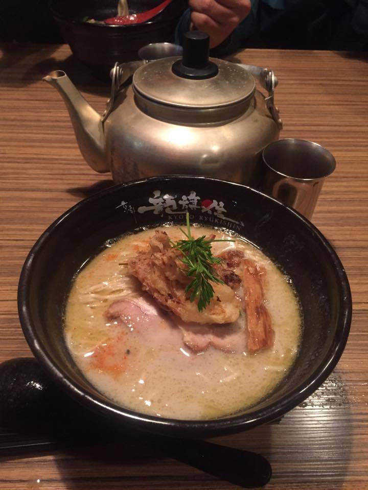 f:id:pooteen:20170329230102j:plain