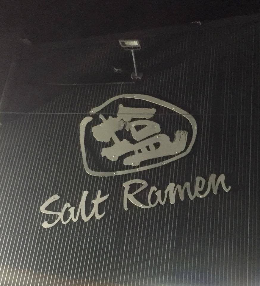 f:id:pooteen:20170329230231j:plain