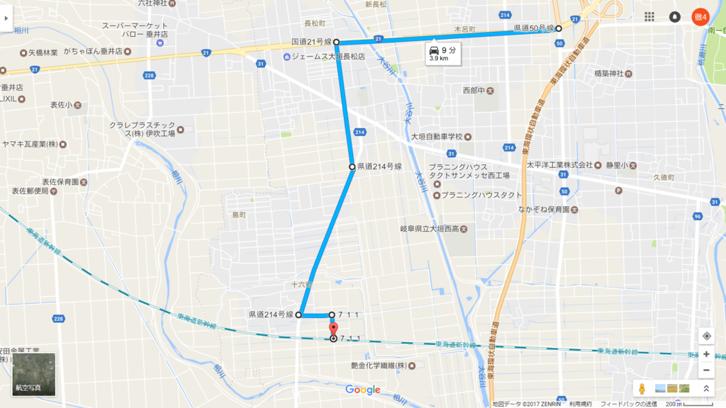 f:id:pooteen:20170511151949p:plain f:id:pooteen:20170511151949p:plain