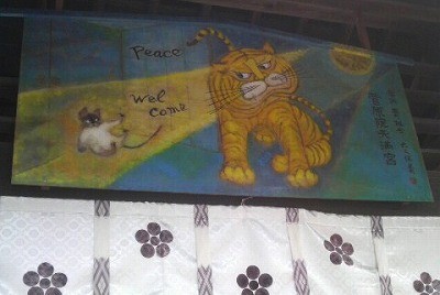 f:id:pooti:20100611000527j:image f:id:pooti:20100611000527j:image