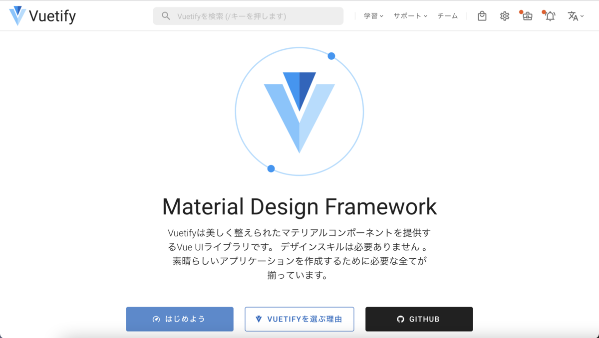 f:id:pop-ketle:20211114081525p:plain