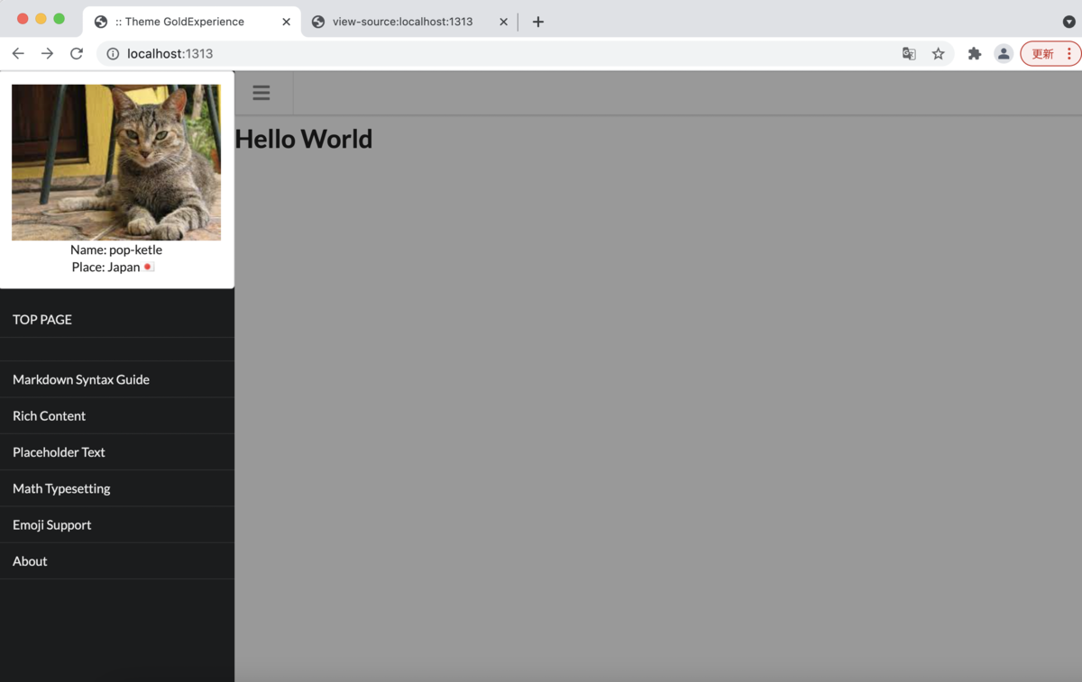 f:id:pop-ketle:20211127092221p:plain