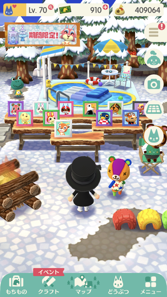 f:id:pop-ran:20180217234136p:plain