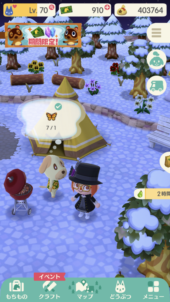 f:id:pop-ran:20180217235732p:plain