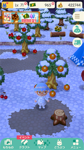 f:id:pop-ran:20180219215426p:image