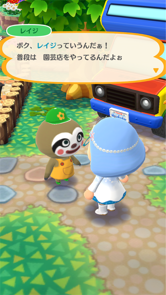 f:id:pop-ran:20180307195539p:image