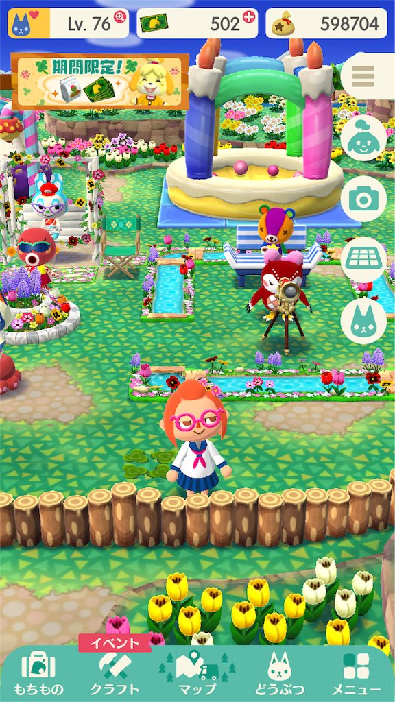 f:id:pop-ran:20180307200546p:image