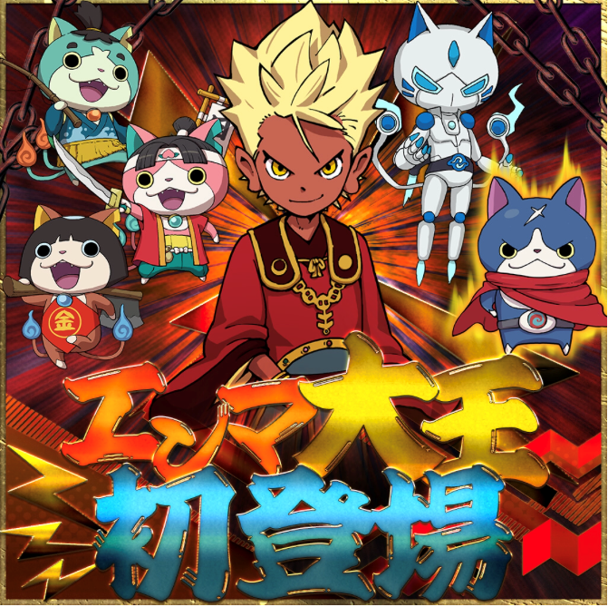 f:id:pop-ran:20180902162841p:plain