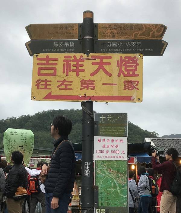 f:id:pop-ran:20180929173918j:plain