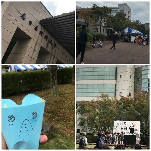 f:id:pop-ran:20181013231226j:plain