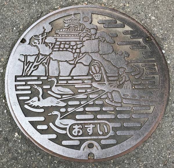 f:id:pop-ran:20181013232150j:plain