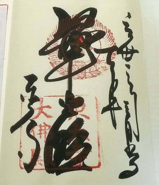 f:id:pop-ran:20190316110745j:plain