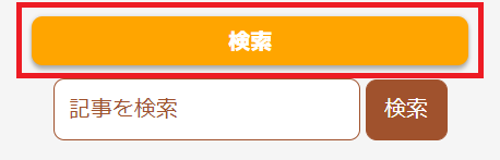 f:id:pop-ran:20190324084636p:plain f:id:pop-ran:20190324084636p:plain