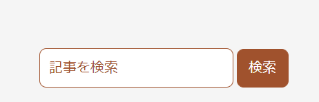 f:id:pop-ran:20190324090534p:plain f:id:pop-ran:20190324090534p:plain