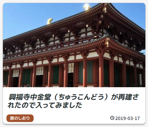 f:id:pop-ran:20190324091724p:plain f:id:pop-ran:20190324091724p:plain