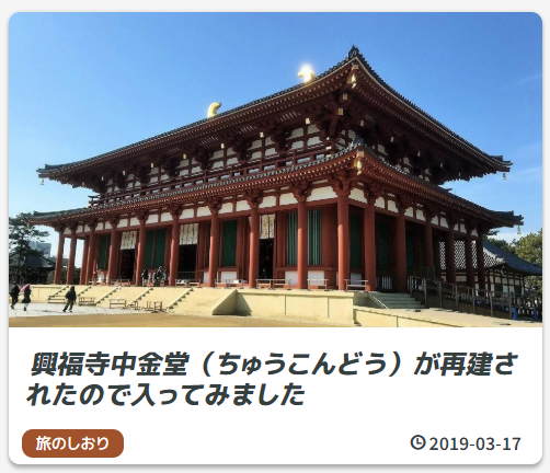 f:id:pop-ran:20190324092048p:plain f:id:pop-ran:20190324092048p:plain