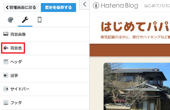 f:id:pop-ran:20190324102020p:plain f:id:pop-ran:20190324102020p:plain