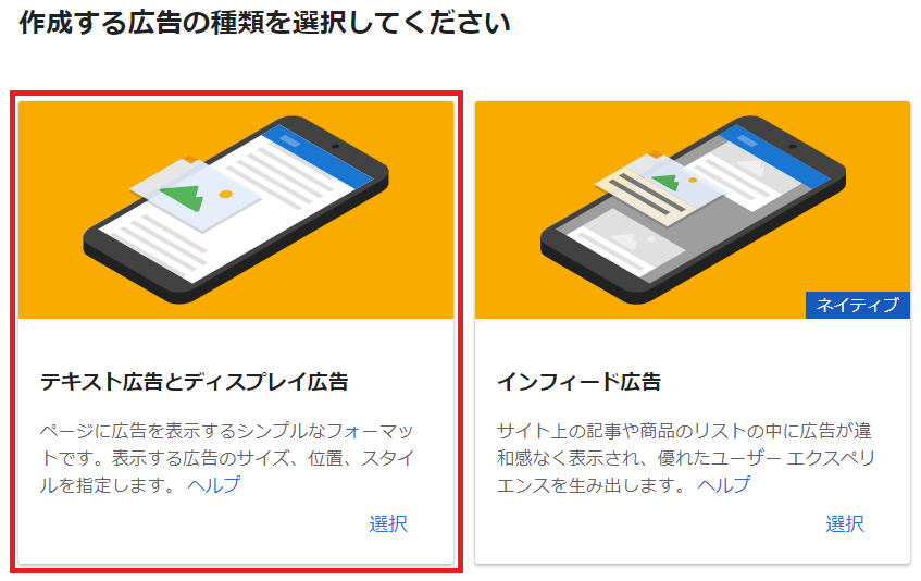 f:id:pop-ran:20190324104533p:plain f:id:pop-ran:20190324104533p:plain