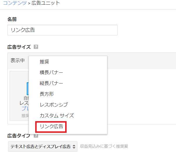 f:id:pop-ran:20190324104812p:plain f:id:pop-ran:20190324104812p:plain