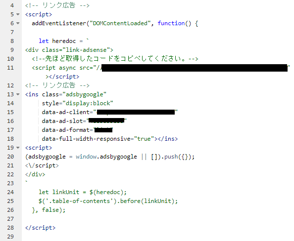 f:id:pop-ran:20190324114821p:plain f:id:pop-ran:20190324114821p:plain