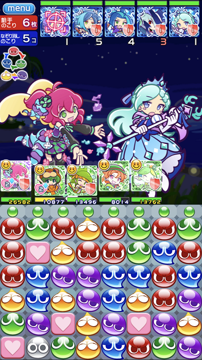 f:id:pop-ran:20190331190534p:plain f:id:pop-ran:20190331190534p:plain