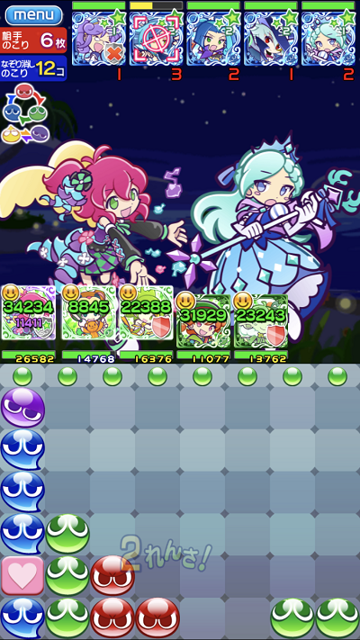 f:id:pop-ran:20190331191421p:plain f:id:pop-ran:20190331191421p:plain