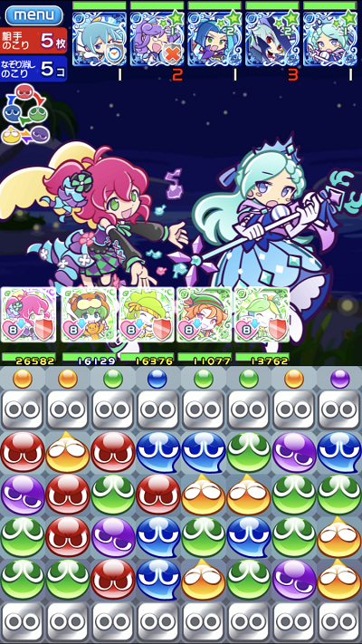 f:id:pop-ran:20190331214537p:plain f:id:pop-ran:20190331214537p:plain