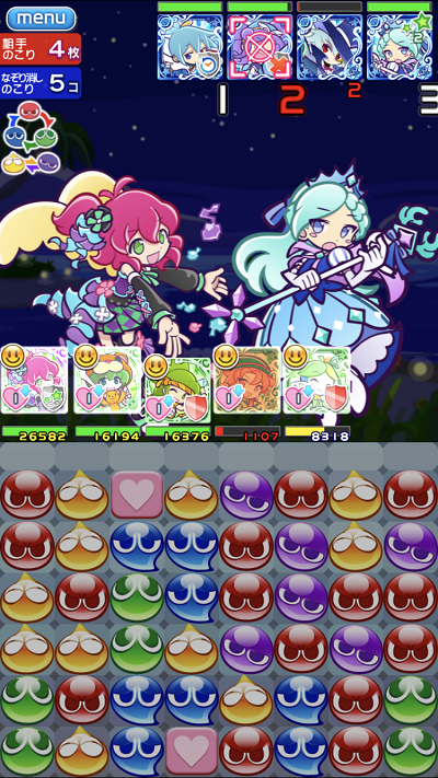 f:id:pop-ran:20190331214929p:plain f:id:pop-ran:20190331214929p:plain