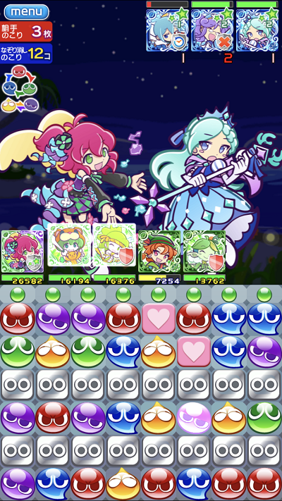 f:id:pop-ran:20190331220019p:plain f:id:pop-ran:20190331220019p:plain