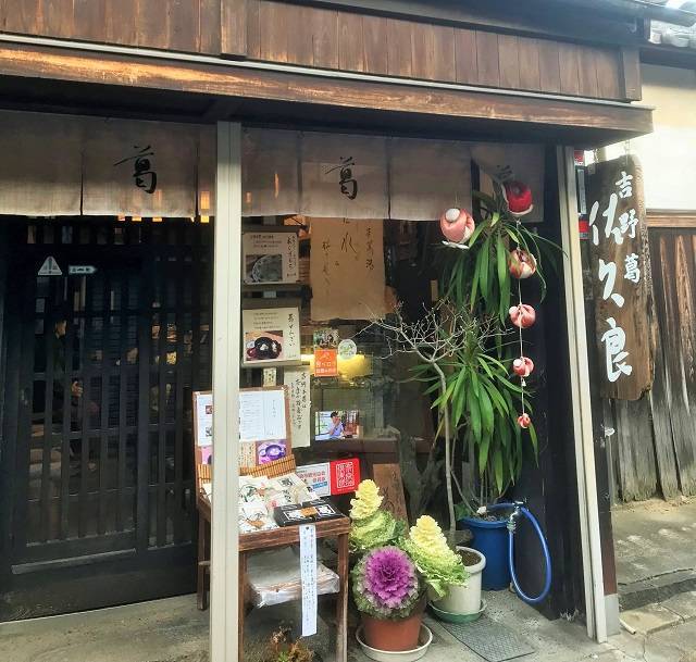 f:id:pop-ran:20190405232510j:plain