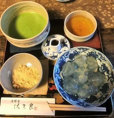 f:id:pop-ran:20190405233047j:plain