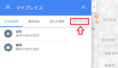 f:id:pop-ran:20190406111647p:plain f:id:pop-ran:20190406111647p:plain