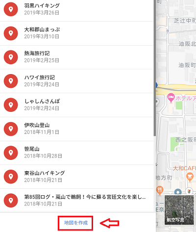 f:id:pop-ran:20190406112219p:plain f:id:pop-ran:20190406112219p:plain