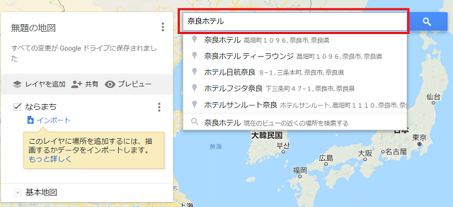 f:id:pop-ran:20190406164436p:plain f:id:pop-ran:20190406164436p:plain