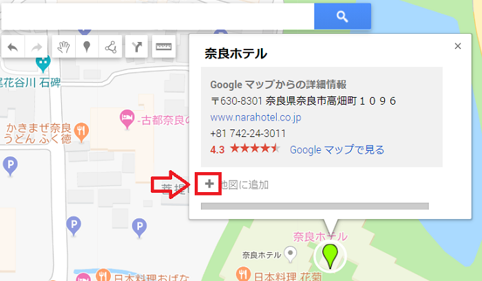 f:id:pop-ran:20190406164729p:plain f:id:pop-ran:20190406164729p:plain