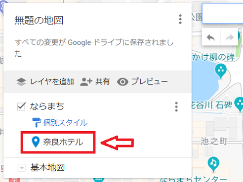 f:id:pop-ran:20190406165218p:plain f:id:pop-ran:20190406165218p:plain