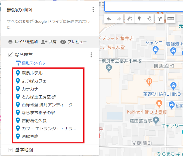 f:id:pop-ran:20190406165946p:plain f:id:pop-ran:20190406165946p:plain