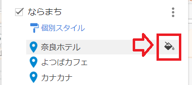 f:id:pop-ran:20190406170439p:plain f:id:pop-ran:20190406170439p:plain