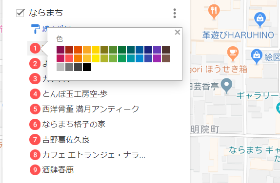f:id:pop-ran:20190406173324p:plain f:id:pop-ran:20190406173324p:plain