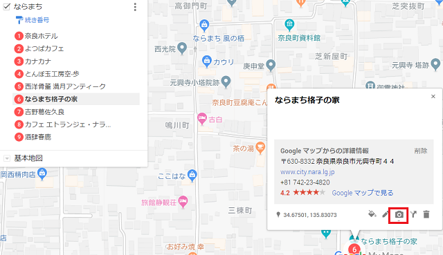 f:id:pop-ran:20190406174013p:plain f:id:pop-ran:20190406174013p:plain