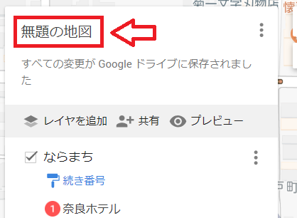 f:id:pop-ran:20190406180005p:plain f:id:pop-ran:20190406180005p:plain