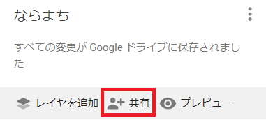 f:id:pop-ran:20190406180452p:plain f:id:pop-ran:20190406180452p:plain