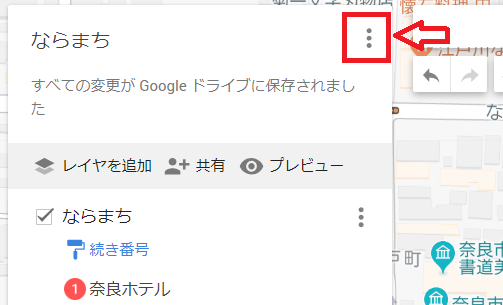 f:id:pop-ran:20190406181033p:plain f:id:pop-ran:20190406181033p:plain