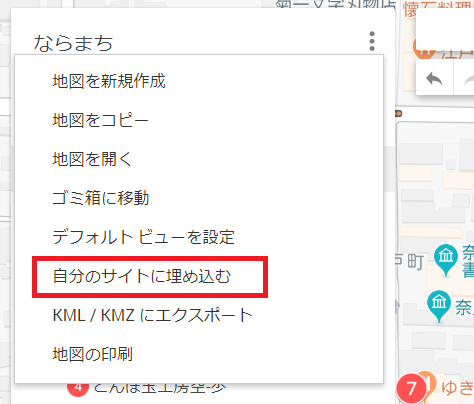 f:id:pop-ran:20190406181259p:plain f:id:pop-ran:20190406181259p:plain