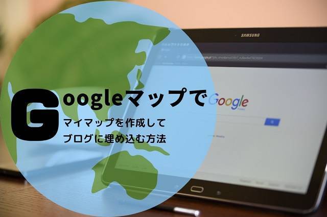 f:id:pop-ran:20190406220231j:plain f:id:pop-ran:20190406220231j:plain