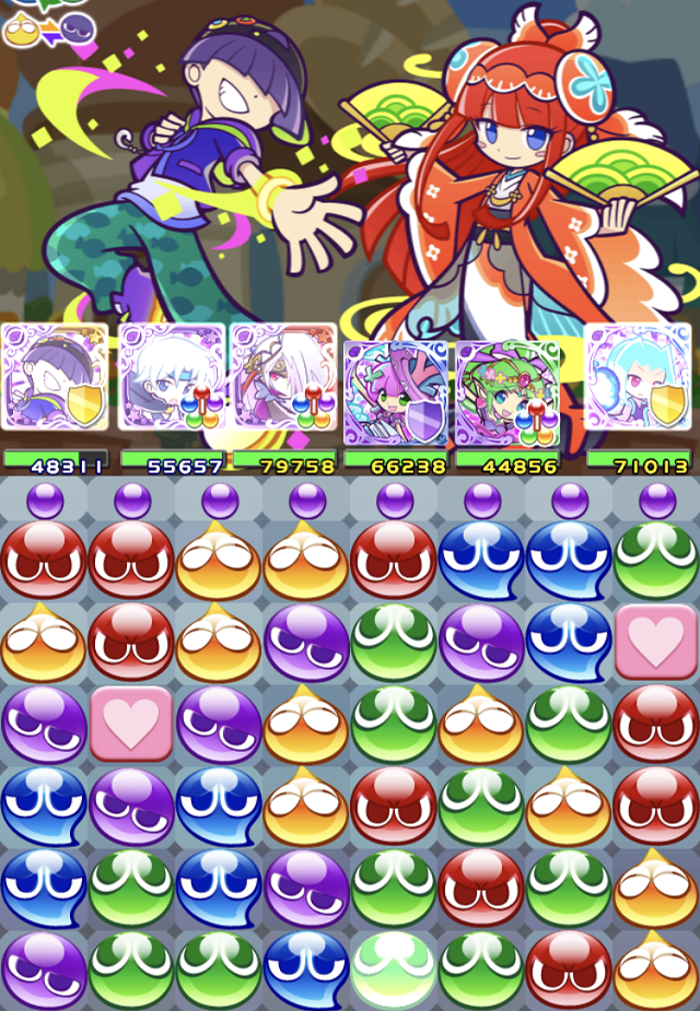 f:id:pop-ran:20200111215542p:plain