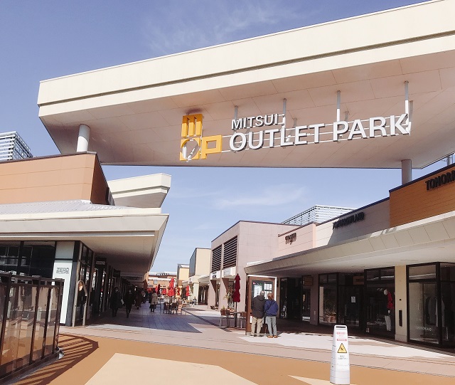 f:id:pop-ran:20200206082842j:plain