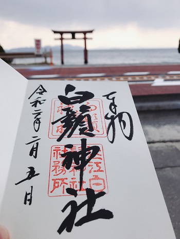 f:id:pop-ran:20200206132440j:plain